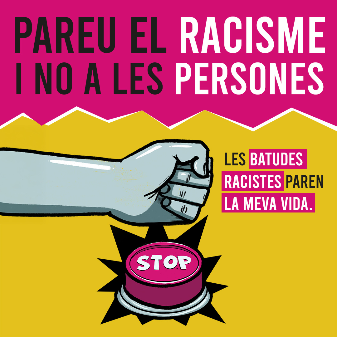 Poner fin a los controles policiales racistas